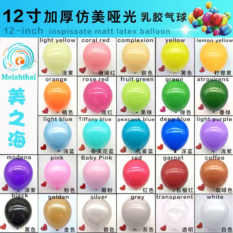 微信图片_20230508173529.jpg
