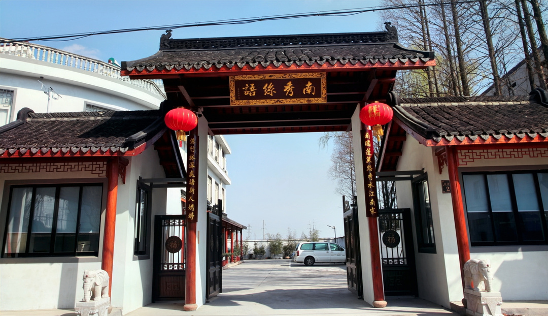 厂门.jpg